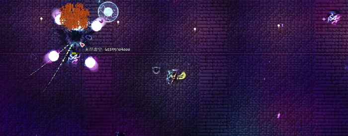 泰拉瑞亚无尽虚空怎么打3