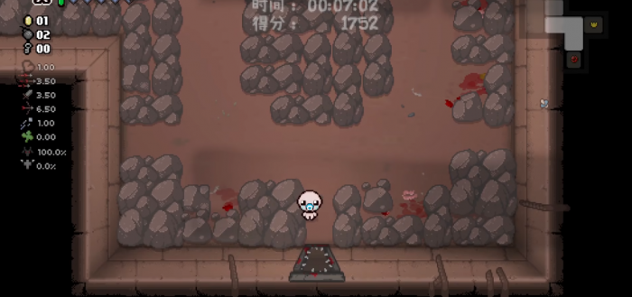 以撒的结合道具有什么技巧1