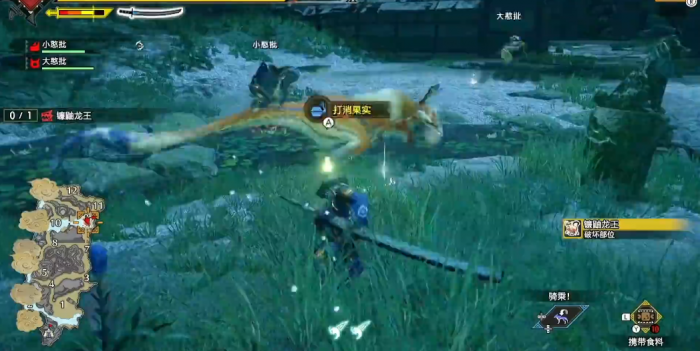 怪物猎人崛起镰鼬龙王怎么打3