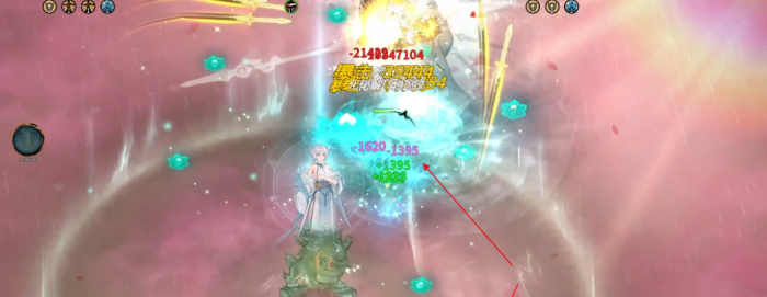 鬼谷八荒青莲剑金丹怎么玩3