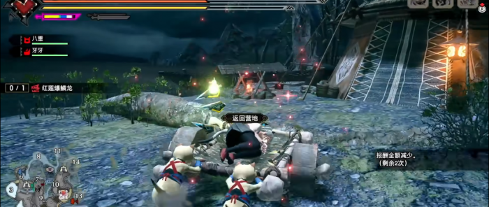 怪物猎人崛起猫车是什么1