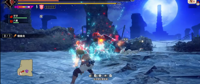 怪物猎人崛起有什么术语3