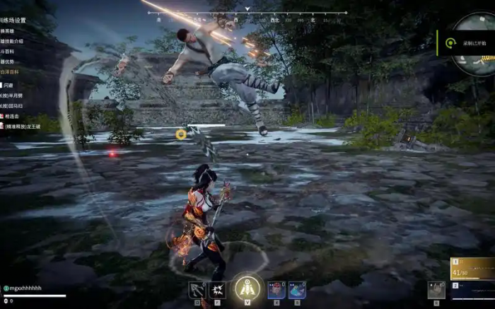 永劫无间挨打时怎么脱困2