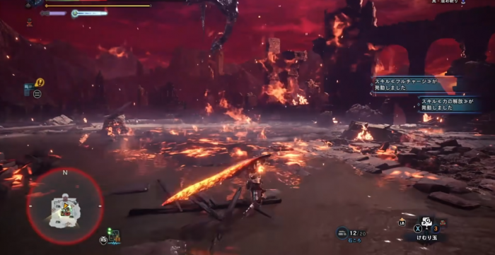 怪物猎人黑龙大剑飞天怎么处理1