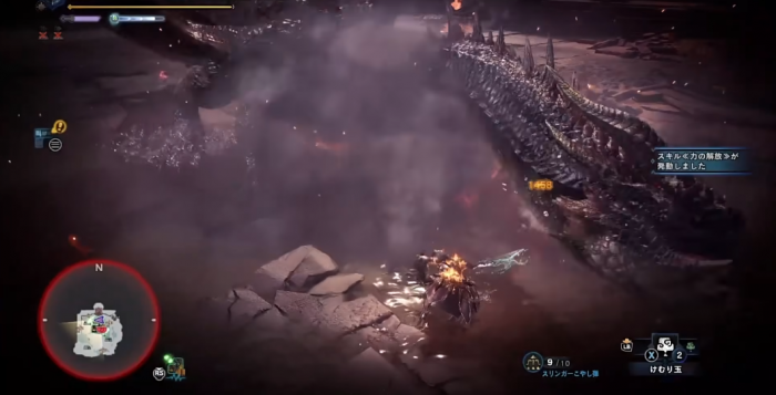 怪物猎人黑龙大剑飞天怎么处理3