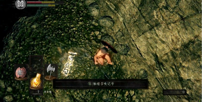 黑暗之魂避开楔石恶魔去哪3