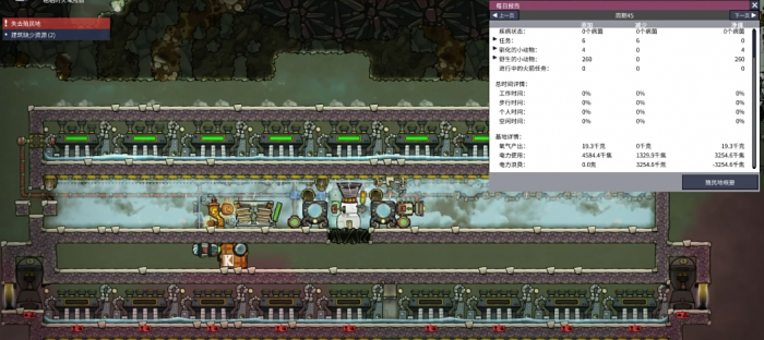 缺氧地热热泵机制实用吗3