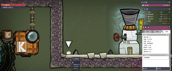 缺氧热泵平均温度怎么理解2