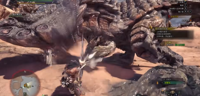 怪物猎人世界弓箭怎么打土砂龙3