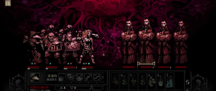 暗黑地牢dd4老祖一阶段机制是什么1