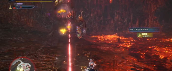 怪物猎人绚辉龙太刀如何配装处理2