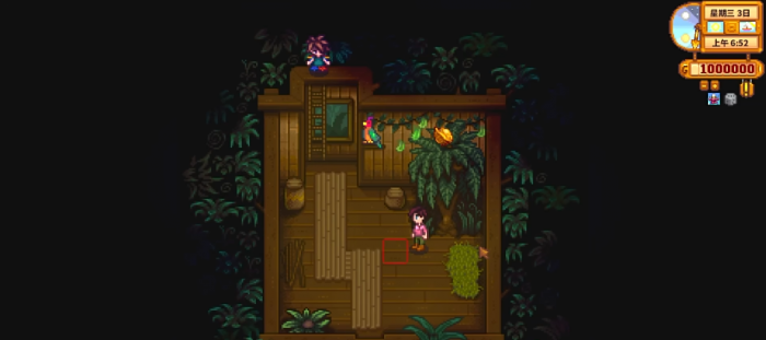 星露谷物语鹦鹉的提示有什么用2