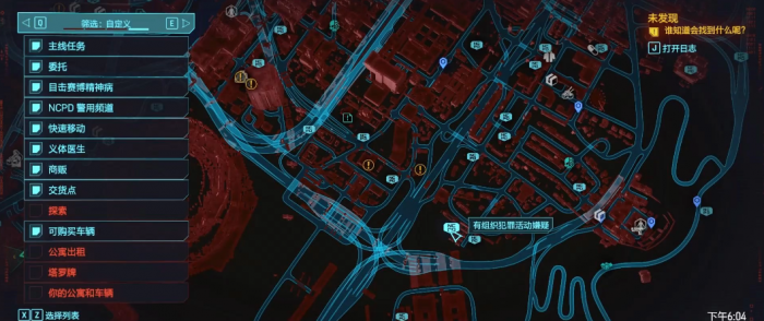 赛博朋克2077突破强度如何2