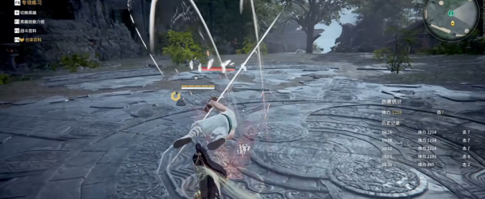 永劫无间太刀横刀怎么打浮空百裂1