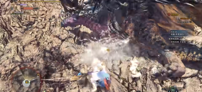 怪物猎人世界怎么打歼世灭尽龙2