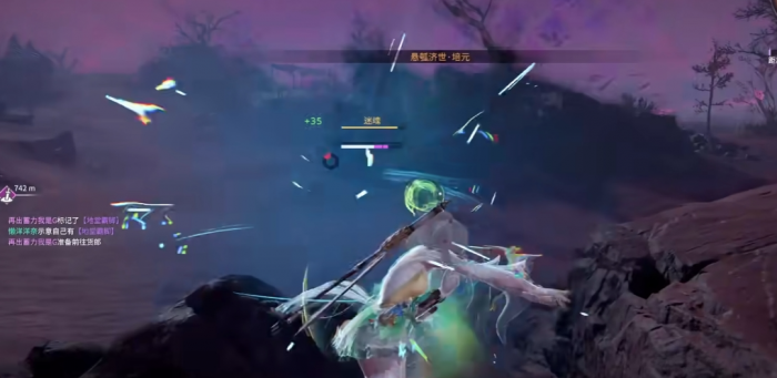 永劫无间被劝架怎么办1