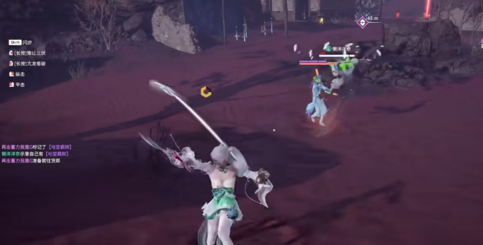 永劫无间被劝架怎么办2