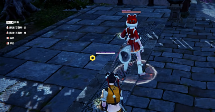 永劫无间怎么抓闪2