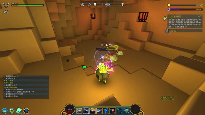 宝藏世界爆破游侠怎么玩3