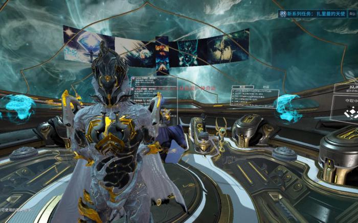 星际战甲做完新手任务应该干什么1