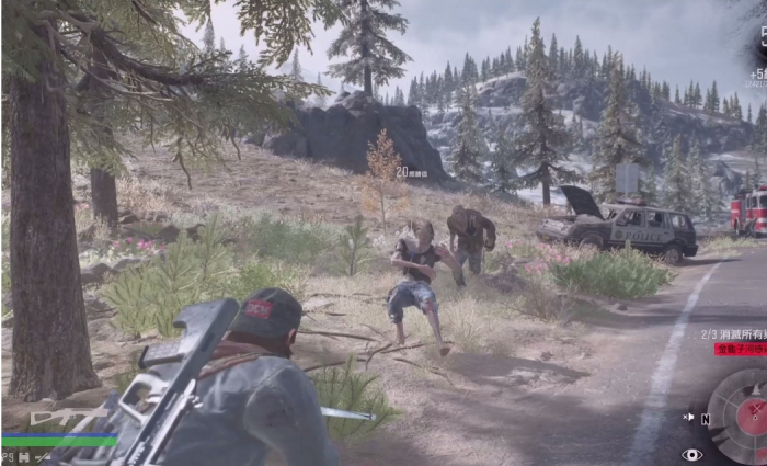 往日不再隐藏营地怎么进的2