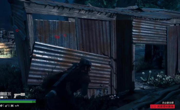 往日不再隐藏营地怎么进的3