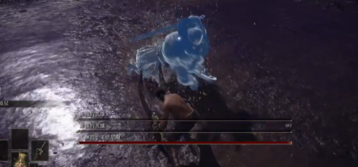 艾尔登法环菲亚的英雄怎么打1