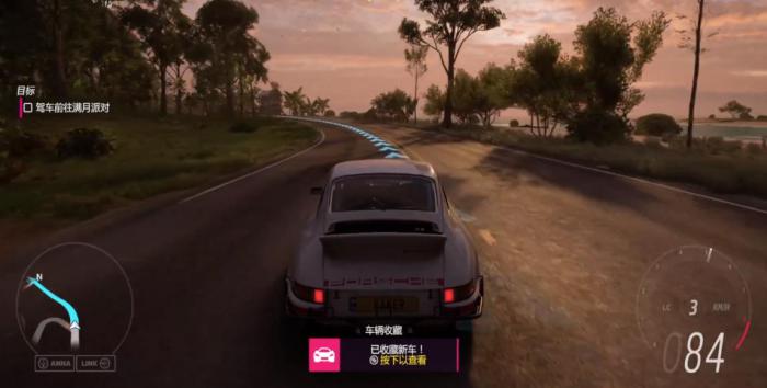 地平线5缆车站在哪里1