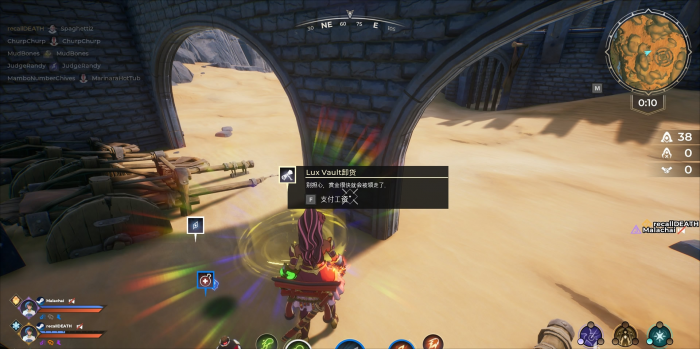 咒语破碎毒法怎么玩2