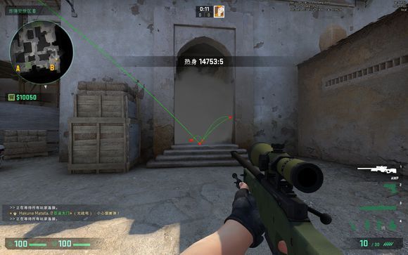 反恐精英重狙弹道怎么调3