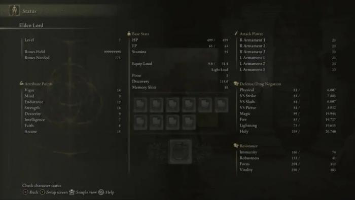 艾尔登法环物品栏上怎么设置1