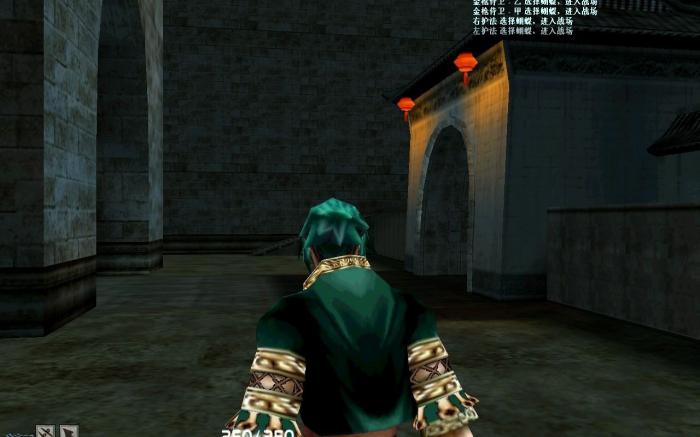 流星蝴蝶剑飞鹏堡蒙面人怎么样1