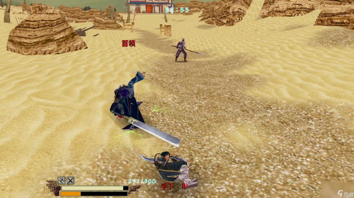 流星蝴蝶剑技能怎么用的1