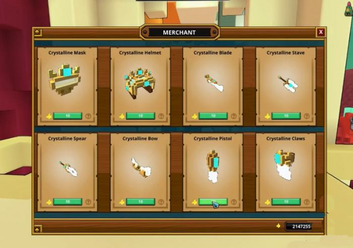 宝藏世界的大宝石怎样获得3