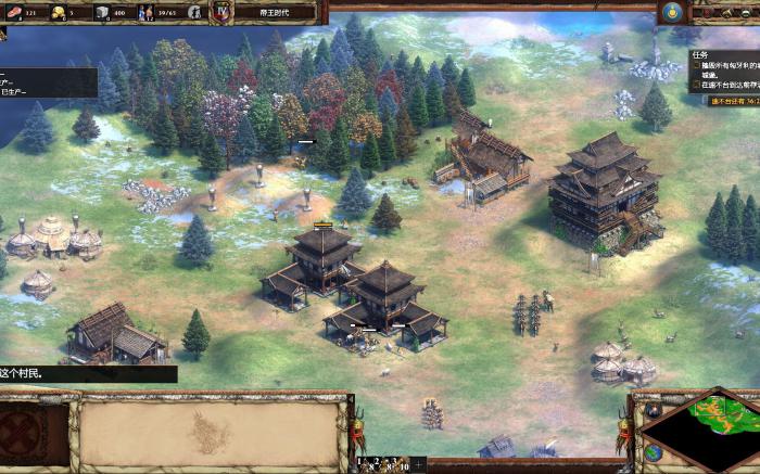 帝国时代2成吉思汗成就怎么触发2