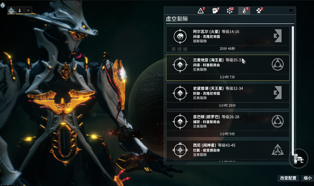 星际战甲稀有卡哪里最多2