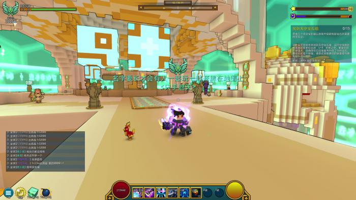 宝藏世界天空宝石箱任务怎么做3