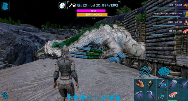 方舟生存进化中怎么驯服镰刀龙1