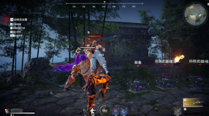 永劫无间各种技巧有哪些1