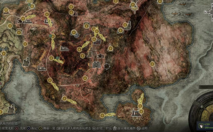 艾尔登法环怎么玩二周目1