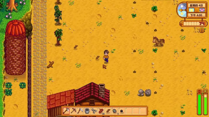 星露谷物语狗堵在门口怎么处理3