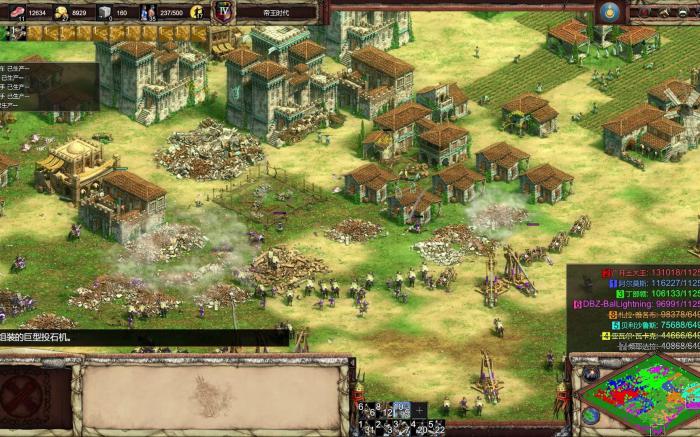 帝国时代2蒙古战役第一关怎么玩3