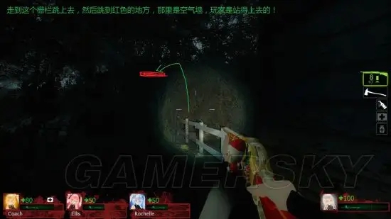 求生之路213桶汽油怎么过1