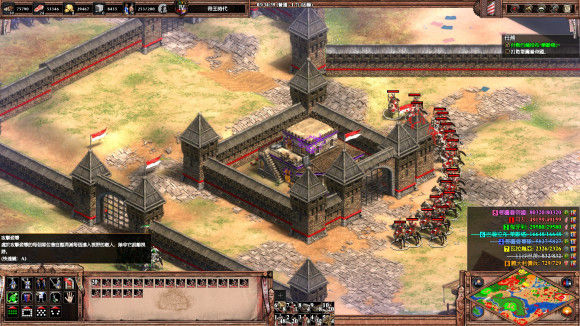 帝国时代2怎么连续建城墙1