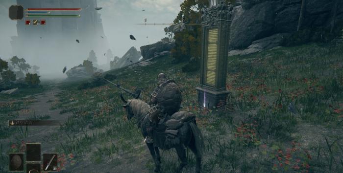 艾尔登法环乌龟壳在哪4