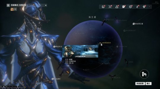 星际战甲新手入坑怎么玩2