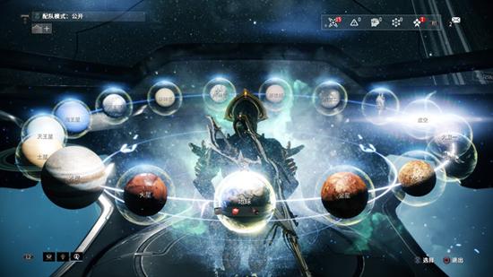 星际战甲执行官前置任务在哪1