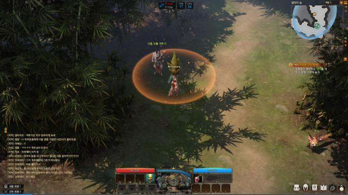 失落的方舟铭刻在哪里2