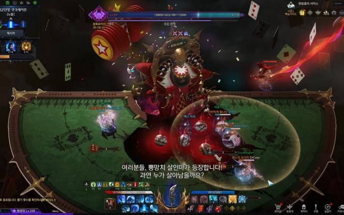 失落的方舟卡牌收集攻略2