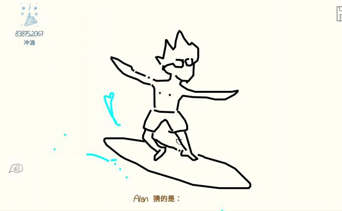 你画我猜怎么扔鸡蛋1